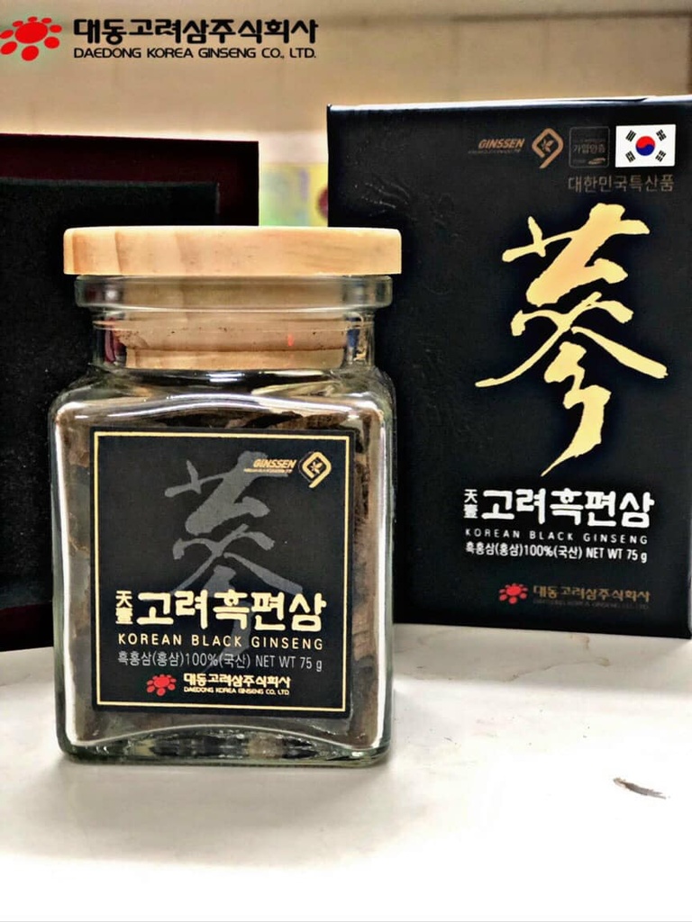 Hắc Sâm Thái Lát