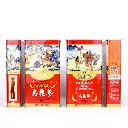 Hồng sâm củ khô HQ Good