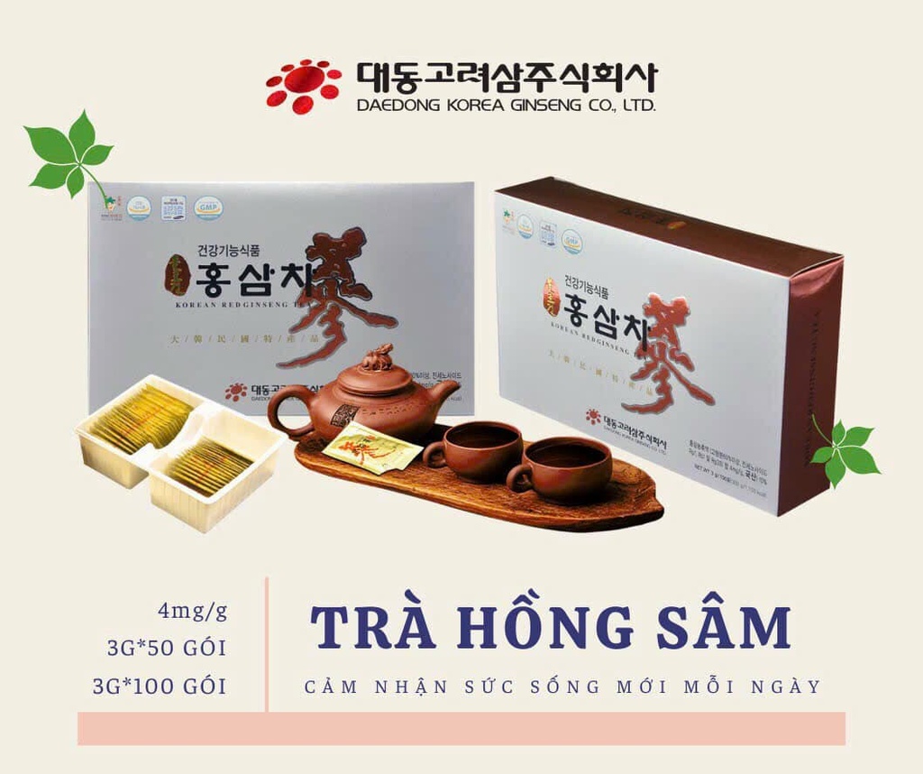 Trà Hồng Sâm (50 gói x 3gr)